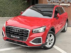ÖNKAR MOTORS - AUDİ Q2 35 TFSİ ADVANCED DERİ KOLTUK, KLTK ISTMA