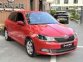 ÖNKAR MOTORS - SKODA FABİA 1.0 GREENTEC STYLE DSG