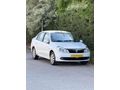 134 KMDE BEYAZ TERTEMİZ CAM GİBİ SYMBOL