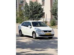 134 KMDE BEYAZ TERTEMİZ CAM GİBİ SYMBOL