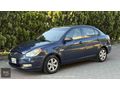 İLK SAHİBİNDEN HYUNDAİ ERA