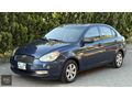 İLK SAHİBİNDEN HYUNDAİ ERA