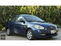 İLK SAHİBİNDEN HYUNDAİ ERA