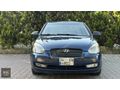 İLK SAHİBİNDEN HYUNDAİ ERA