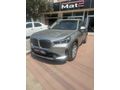 Galeriden BMW iX1 eDrive20 Sport Line 2026 Model 