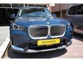 Galeriden BMW iX1 eDrive20 Sport Line 2026 Model 