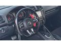 2014 MODEL MAKYAJLI SCIROCCO DSG 160 HP CAM TAVAN 170 BİN KM