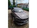 Sahibinden Fiat Egea 1.4 Fire Easy 2023 Model 