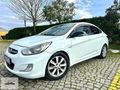 2B MOTORS'DAN ACCENT BLUE