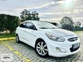 2B MOTORS'DAN ACCENT BLUE