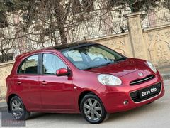 HATASIZ BOYASIZ EN DOLUSU CAM TAVANLI DÜŞÜK KM