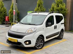 ARMAĞANLAR'DAN 2024 MODEL FİORİNO 1.3 MULTİJET PREMİO