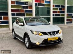 İLK SAHİBİNDEN HATASIZ QASHQAİ 1.6 DCİ SKYPACK 55.000 KM'DE