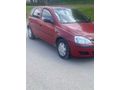 Sahibinden Opel Corsa 1.2 Essentia 2005 Model 