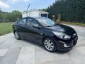 Düşük Km TEMİZ HYUNDAI ACCENT BLUE MODE PLUS OTOMATIK VITES