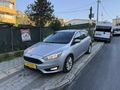İLK SAHİBİNDEN ALINMA 50.000KM OTOMATİK FOCUS