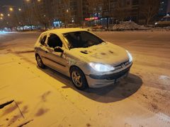 Sahibinden Peugeot 206 1.4 HDi Desire 2006 Model Diyarbakır