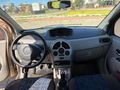 //DCKAUTO'dan//2006//MASRAFSIZ//BAKIMLARI YENİ//HIZSABİTLEME