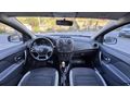 YETKİLİ SERVIS BAKIMLI 2017 STEPWAY 1.5 DCİ MAKYAJLI KASA 4 CAM