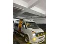 Sahibinden Volkswagen Crafter Servis 