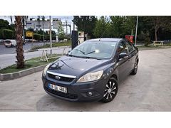 Sahibinden Ford Focus 1.6 Sorunsuz Araba İsteyenlere