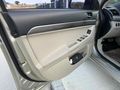 MEMURDAN OTOMATİK TERTEMİZ