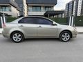 MEMURDAN OTOMATİK TERTEMİZ