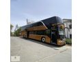 78 KİŞİLİK SETRA 431 DT