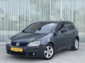 ORTAM'DAN MASRAFSIZ GOLF 5 1.6 FSI COMFORTLINE