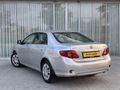 ORTAM'DAN ORİJİNAL 128 BİN KM COROLLA YETKİLİ SERVİS BAKIMLI