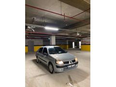 Sahibinden Renault Clio 1.4 Authentique 2004 Model 
