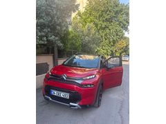 Sahibinden Citroen C3 Aircross 1.2 PureTech Shine Kırmızı