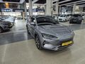 2025 BOYASIZ BYD SEAL U EV 1.5 PHEV HEADUP/SOĞUTMA/INFINITY