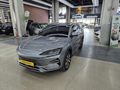 2025 BOYASIZ BYD SEAL U EV 1.5 PHEV HEADUP/SOĞUTMA/INFINITY