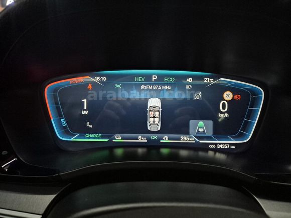 2025 BOYASIZ BYD SEAL U EV 1.5 PHEV HEADUP/SOĞUTMA/INFINITY
