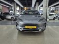 2025 BOYASIZ BYD SEAL U EV 1.5 PHEV HEADUP/SOĞUTMA/INFINITY