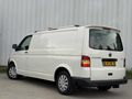 EMSALSİZ ORJİNAL TEMİZLİK DE MASRFASIZ / TRANSPORTER /KLİMALI
