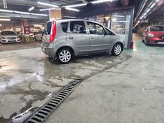 Sahibinden Mitsubishi Colt 1.3 Invite 2008 Otomatik Model Mersin