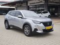 2020 PEUGEOT HATASIZ BOYASIZ MASRAFSIZ 1.2 PURETECH ACTİVE