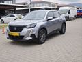 2020 PEUGEOT HATASIZ BOYASIZ MASRAFSIZ 1.2 PURETECH ACTİVE