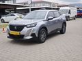 2020 PEUGEOT HATASIZ BOYASIZ MASRAFSIZ 1.2 PURETECH ACTİVE