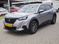 2020 PEUGEOT HATASIZ BOYASIZ MASRAFSIZ 1.2 PURETECH ACTİVE