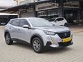 2020 PEUGEOT HATASIZ BOYASIZ MASRAFSIZ 1.2 PURETECH ACTİVE
