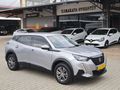 2020 PEUGEOT HATASIZ BOYASIZ MASRAFSIZ 1.2 PURETECH ACTİVE