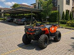 Ögretmenden tertemiz sifir plakali atv kuba vip pro