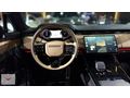 ATM Auto Gallery'den RANGE ROVER SPORT DYNAMIC HSE BAYİ/MERIDIAN
