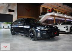 ATM Auto Gallery'den BMW 520i 50.YIL M Sport SHADOW/OTONOM/LAZER