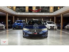 ATM Auto Gallery'den BMW 520d xDrive LCI/HARMAN/K.NOKTA/VAKUM