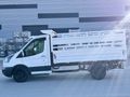 GÖNÜL OTO KLİMALI 350 M