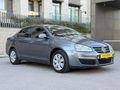 1.6 DİZEL MANUEL TERTEMİZ EKONOMİK AİLE ARACI